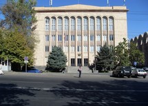 Sąd Konstytucyjny Republiki Armenii